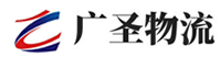 广州到都匀市物流公司